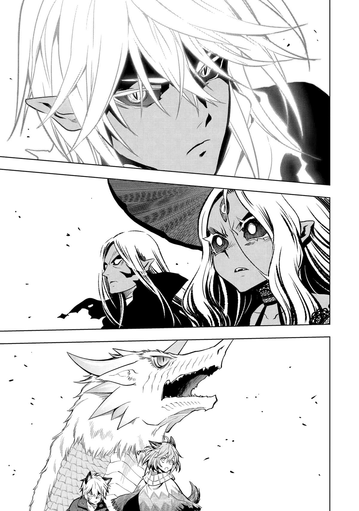 Koko wa Ore ni Makasete Saki ni Ike to Itte kara 10 Nen ga Tattara Densetsu ni Natteita Chap 42 - Next Chap 43