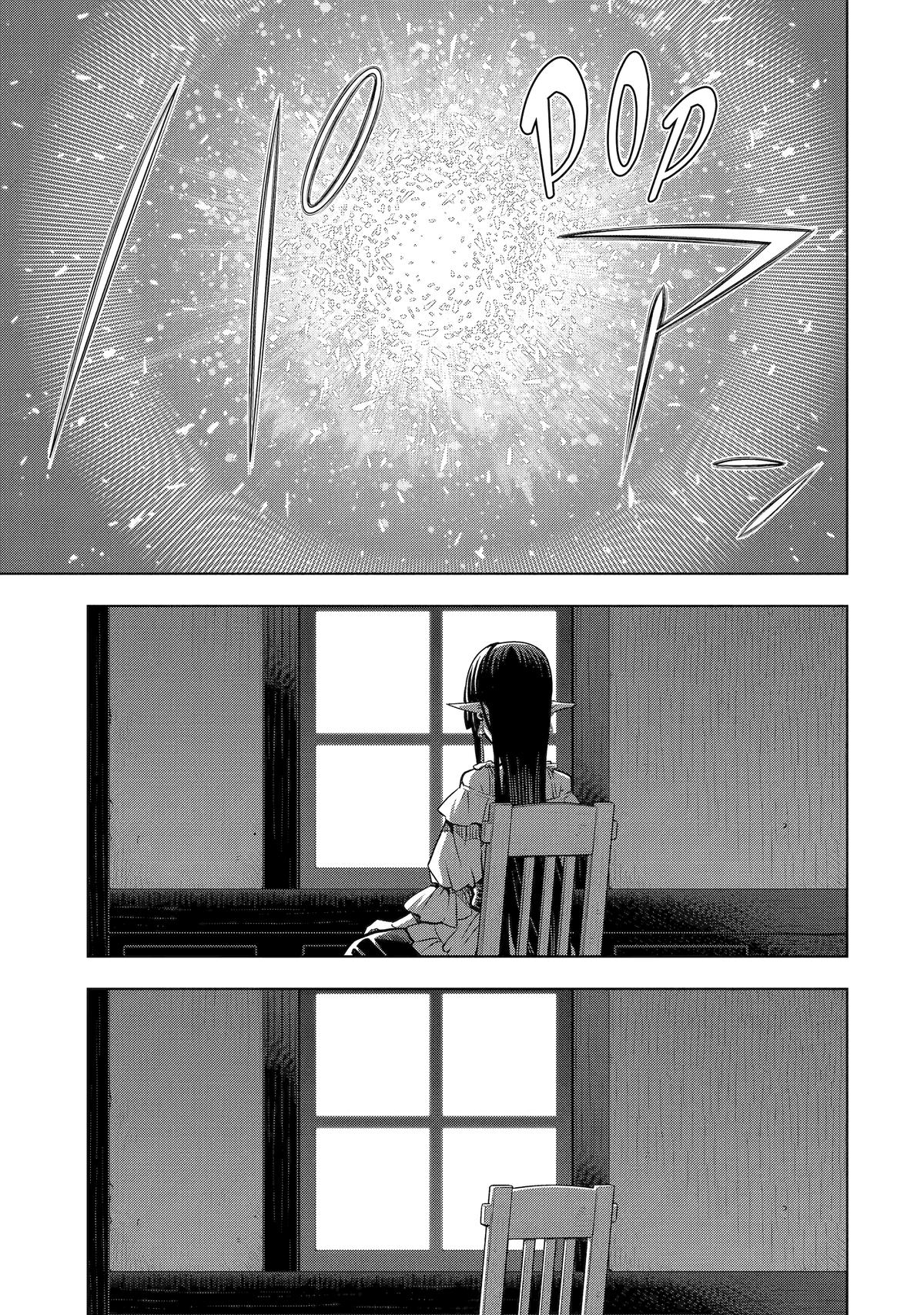 Koko wa Ore ni Makasete Saki ni Ike to Itte kara 10 Nen ga Tattara Densetsu ni Natteita Chap 43 - Next Chap 44