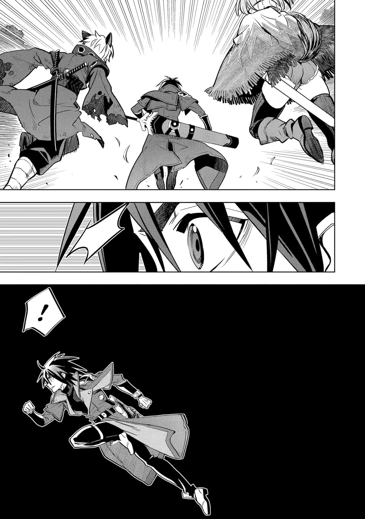 Koko wa Ore ni Makasete Saki ni Ike to Itte kara 10 Nen ga Tattara Densetsu ni Natteita Chap 43 - Next Chap 44