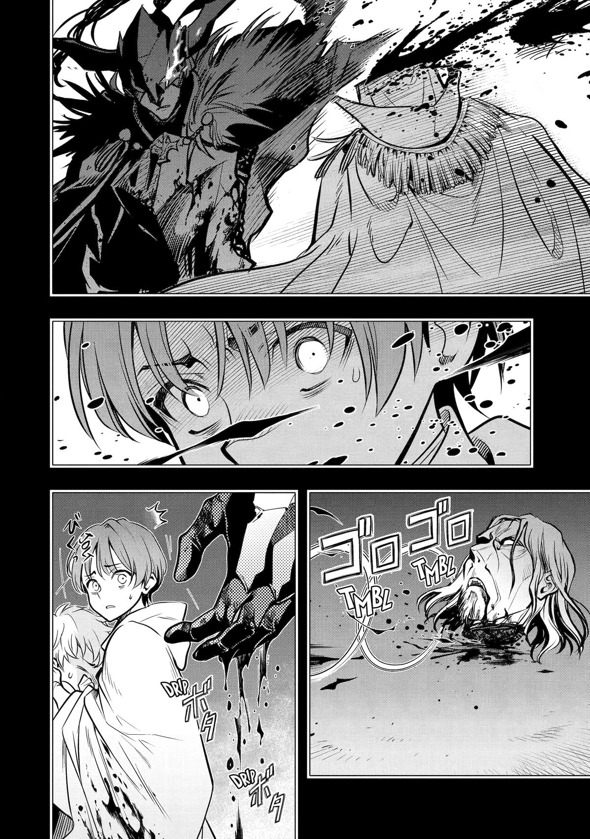 Koko wa Ore ni Makasete Saki ni Ike to Itte kara 10 Nen ga Tattara Densetsu ni Natteita Chap 57 - Next Chap 58