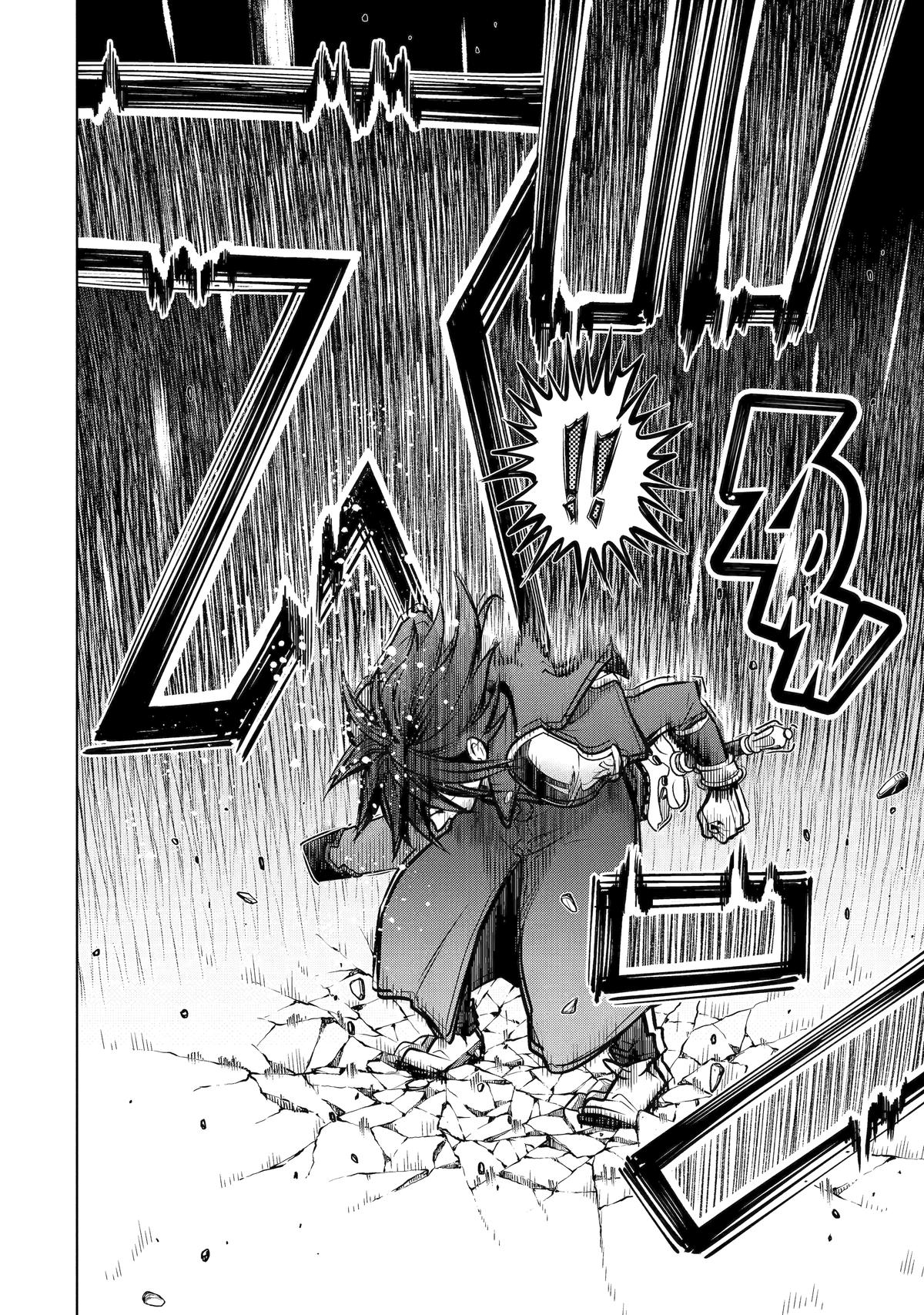 Koko wa Ore ni Makasete Saki ni Ike to Itte kara 10 Nen ga Tattara Densetsu ni Natteita Chap 55 - Next Chap 56