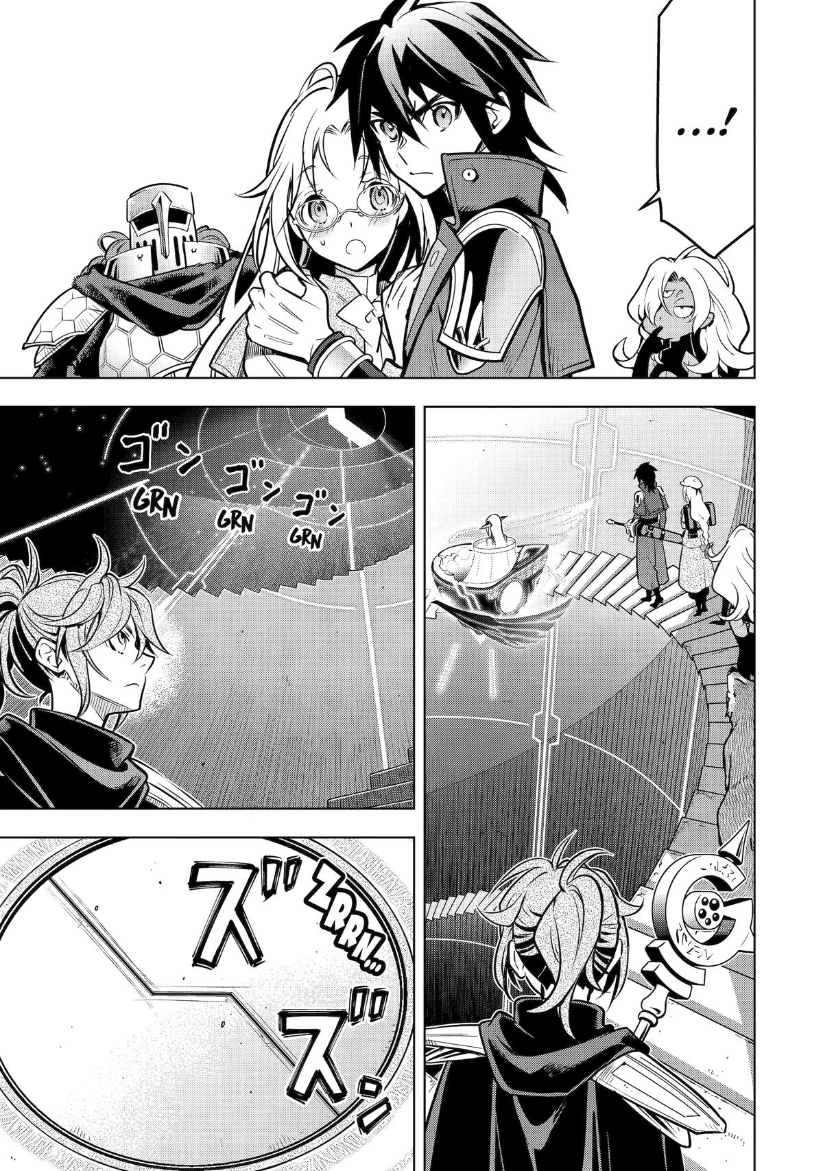 Koko wa Ore ni Makasete Saki ni Ike to Itte kara 10 Nen ga Tattara Densetsu ni Natteita Chap 55 - Next Chap 56
