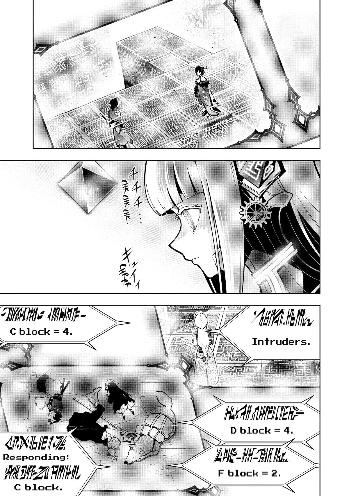 Koko wa Ore ni Makasete Saki ni Ike to Itte kara 10 Nen ga Tattara Densetsu ni Natteita Chap 55 - Next Chap 56