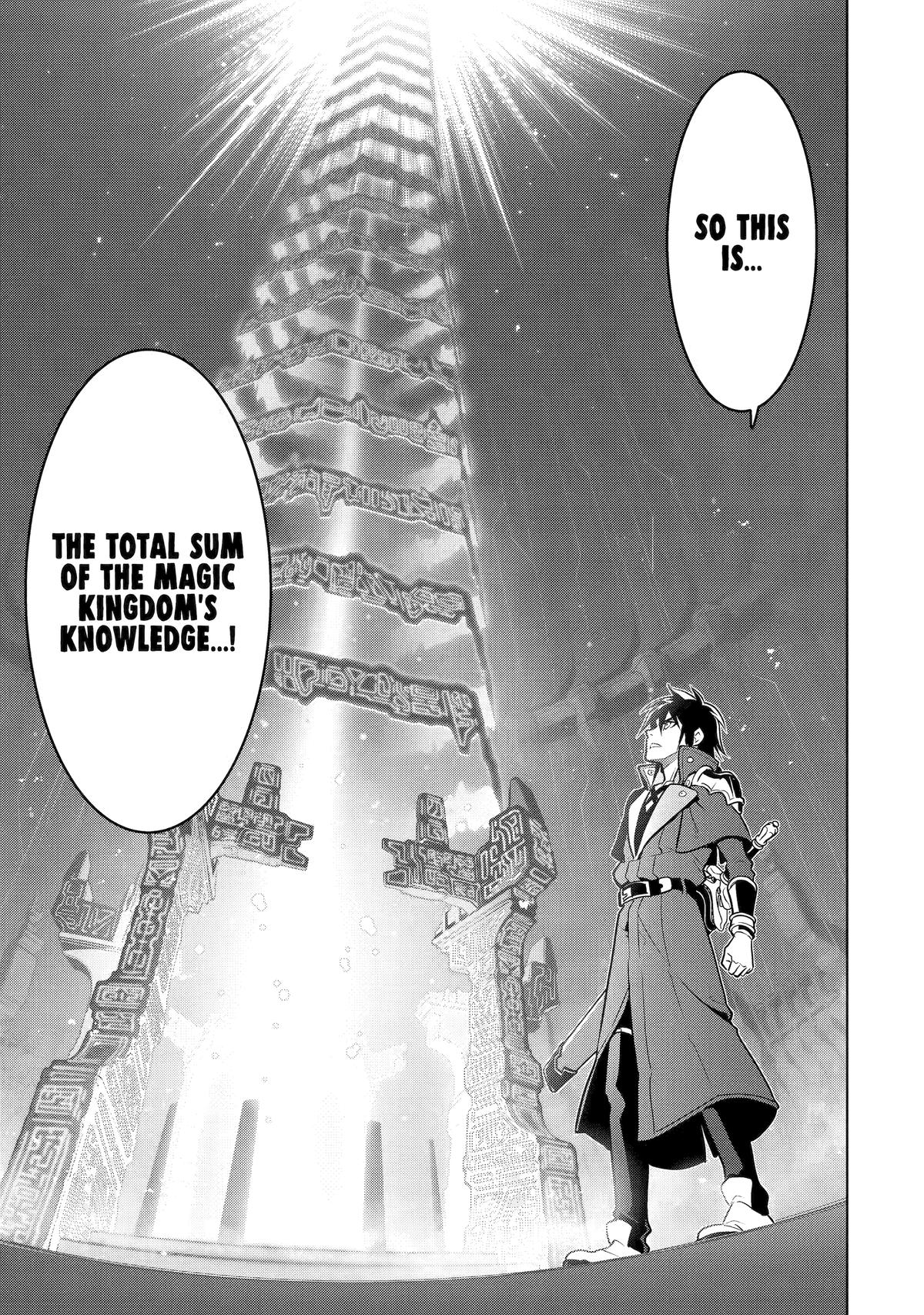 Koko wa Ore ni Makasete Saki ni Ike to Itte kara 10 Nen ga Tattara Densetsu ni Natteita Chap 55 - Next Chap 56