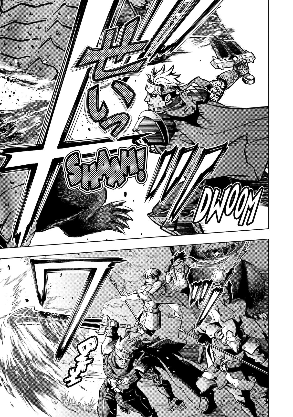 Koko wa Ore ni Makasete Saki ni Ike to Itte kara 10 Nen ga Tattara Densetsu ni Natteita Chap 56 - Next Chap 57