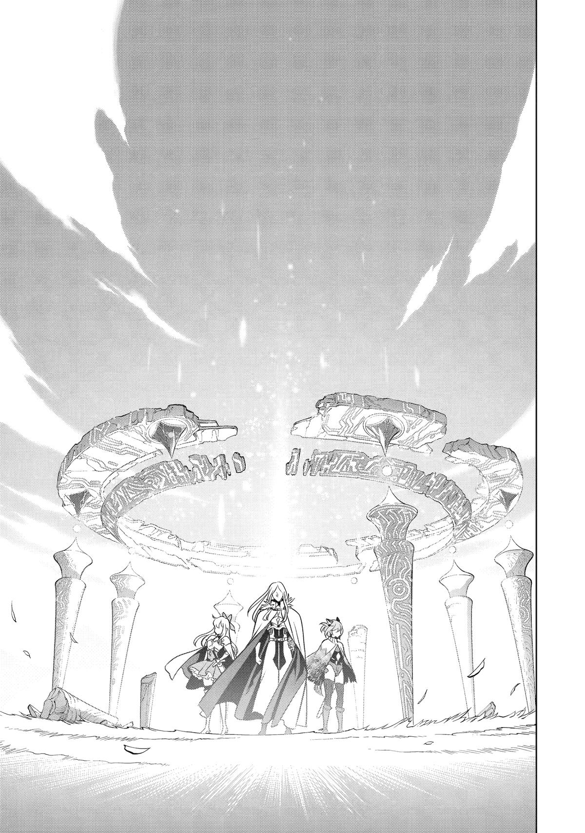 Koko wa Ore ni Makasete Saki ni Ike to Itte kara 10 Nen ga Tattara Densetsu ni Natteita Chap 56 - Next Chap 57