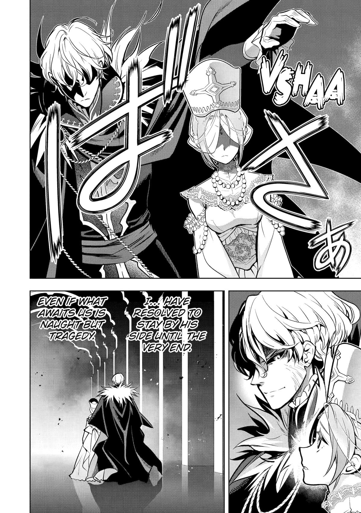 Koko wa Ore ni Makasete Saki ni Ike to Itte kara 10 Nen ga Tattara Densetsu ni Natteita Chap 51 - Next Chap 52