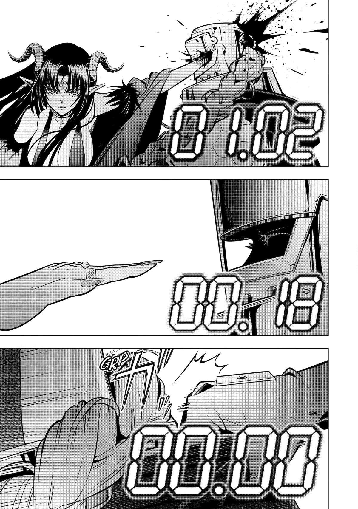 Koko wa Ore ni Makasete Saki ni Ike to Itte kara 10 Nen ga Tattara Densetsu ni Natteita Chap 53 - Next Chap 54