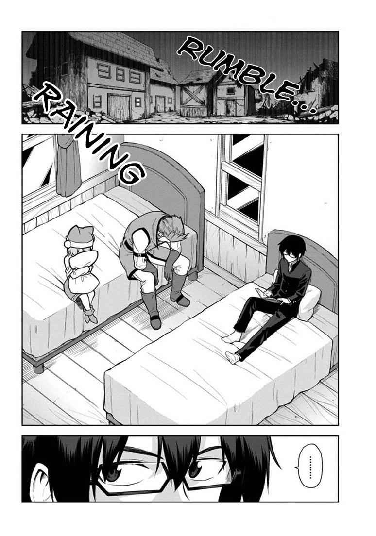 Konjiki no Word Master Chap 7 - Next Chap 8