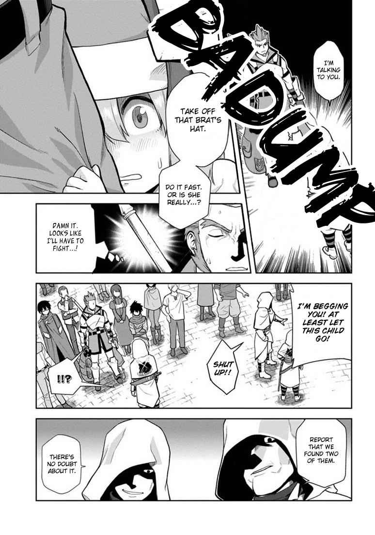 Konjiki no Word Master Chap 7 - Next Chap 8