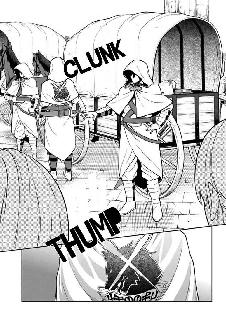Konjiki no Word Master Chap 7 - Next Chap 8