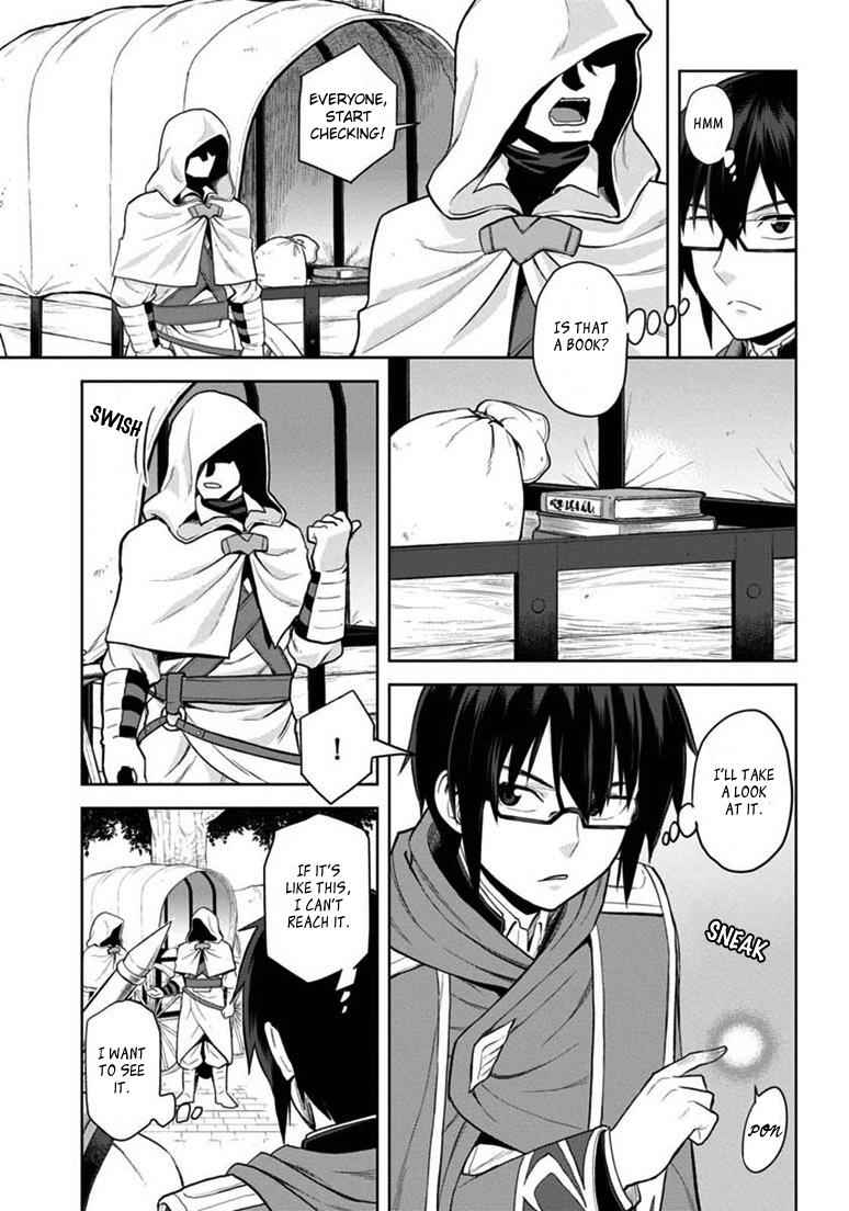 Konjiki no Word Master Chap 7 - Next Chap 8