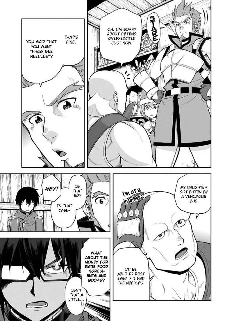 Konjiki no Word Master Chap 7 - Next Chap 8