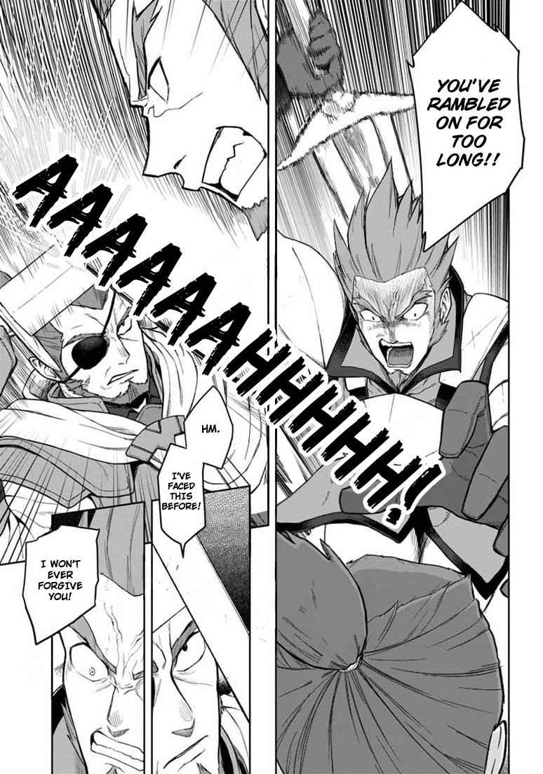 Konjiki no Word Master Chap 7 - Next Chap 8