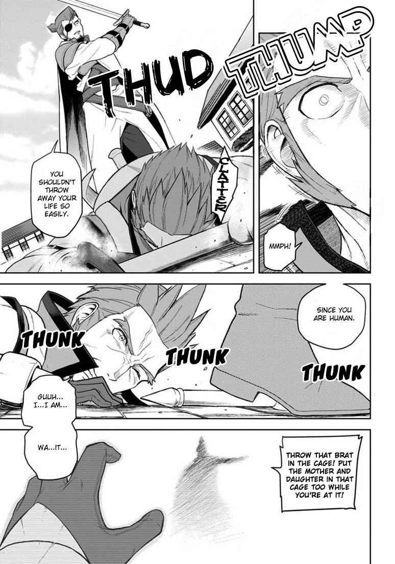 Konjiki no Word Master Chap 7 - Next Chap 8