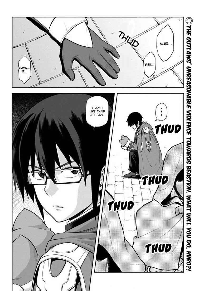 Konjiki no Word Master Chap 7 - Next Chap 8