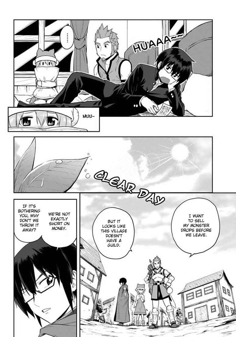 Konjiki no Word Master Chap 7 - Next Chap 8
