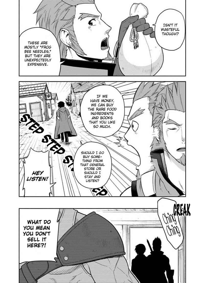 Konjiki no Word Master Chap 7 - Next Chap 8