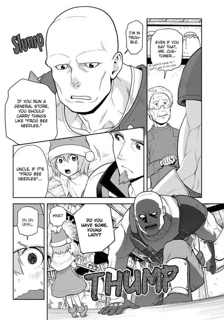 Konjiki no Word Master Chap 7 - Next Chap 8