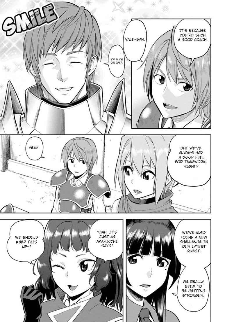 Konjiki no Word Master Chap 4 - Next Chap 5