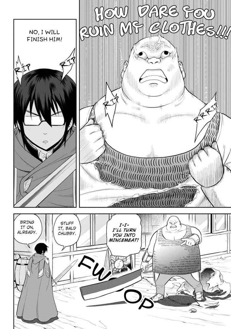 Konjiki no Word Master Chap 4 - Next Chap 5