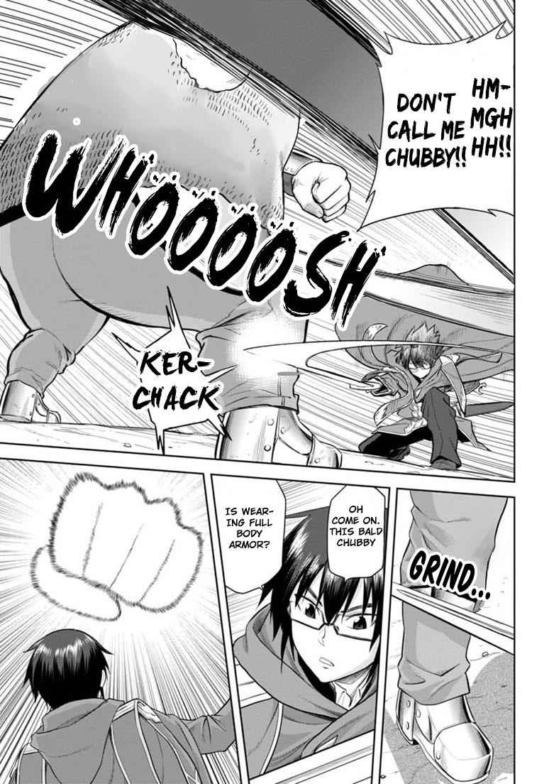 Konjiki no Word Master Chap 4 - Next Chap 5