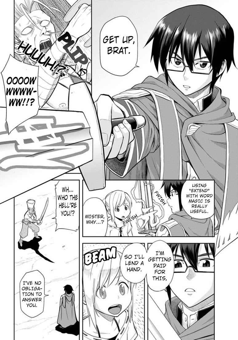Konjiki no Word Master Chap 4 - Next Chap 5