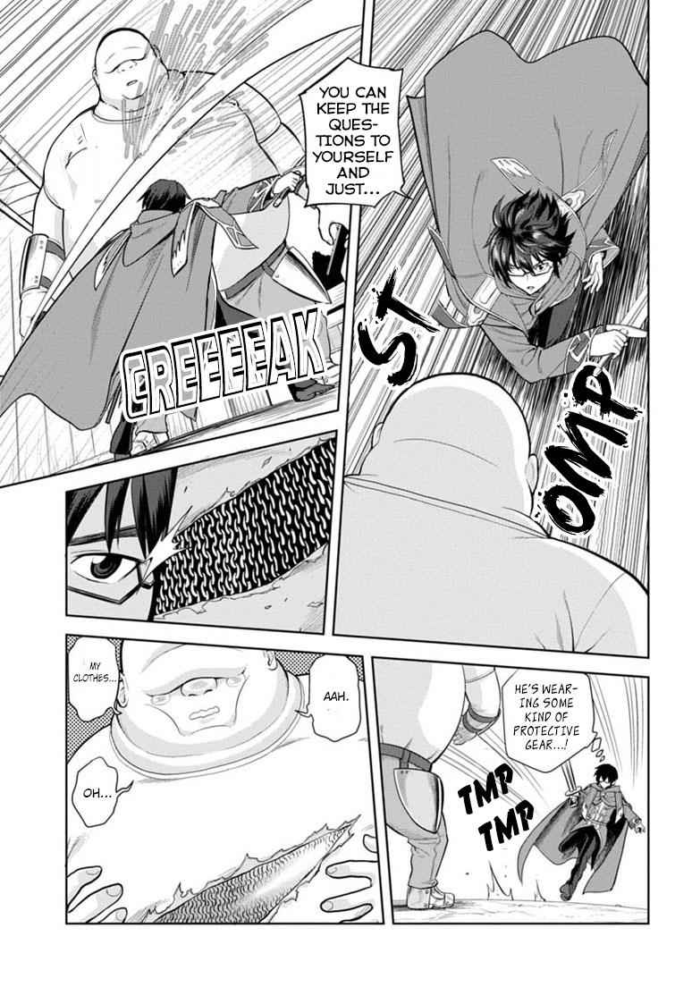 Konjiki no Word Master Chap 4 - Next Chap 5