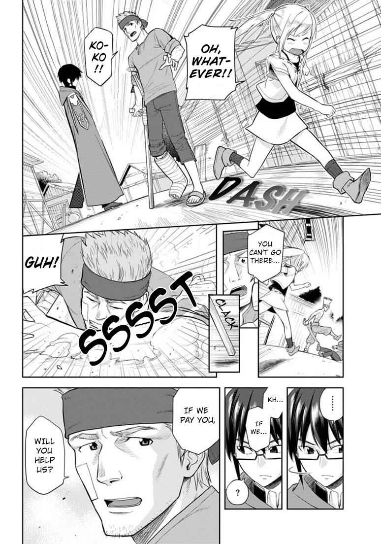 Konjiki no Word Master Chap 4 - Next Chap 5