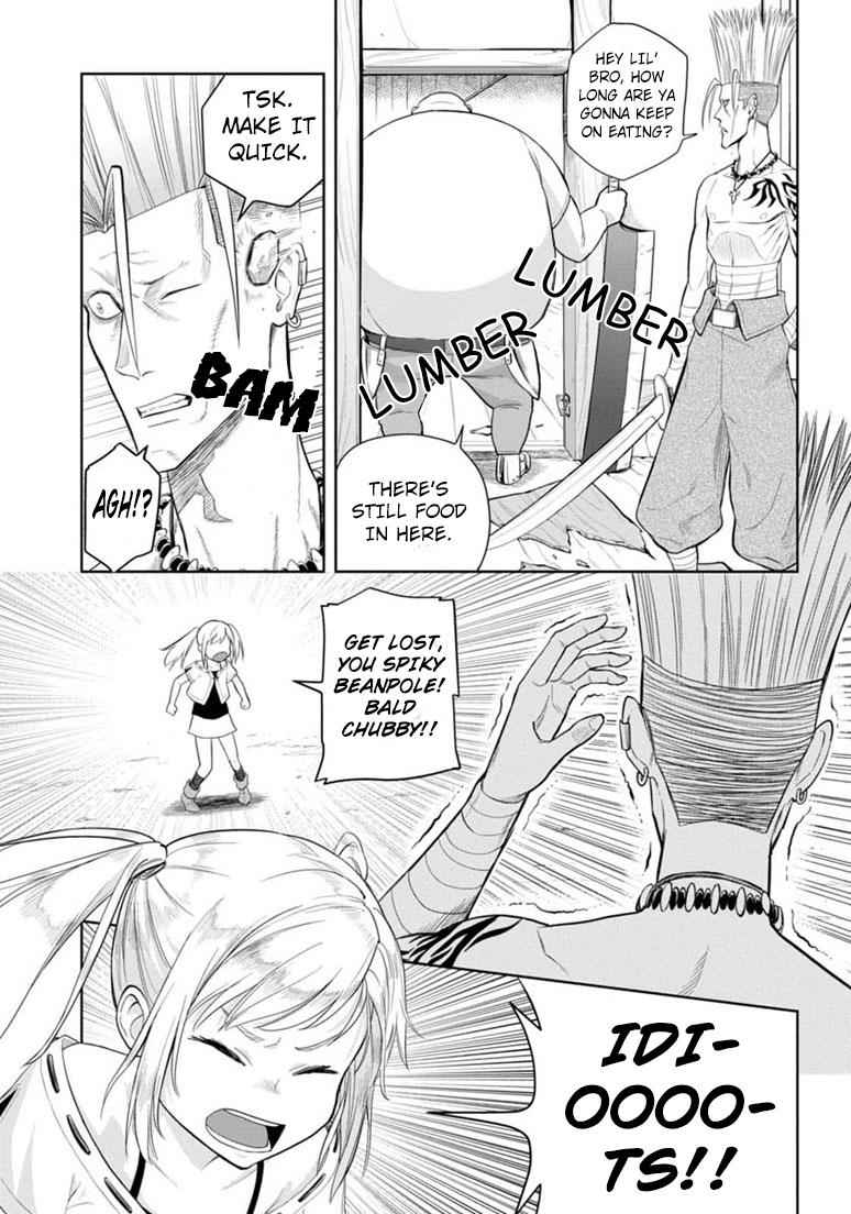 Konjiki no Word Master Chap 4 - Next Chap 5