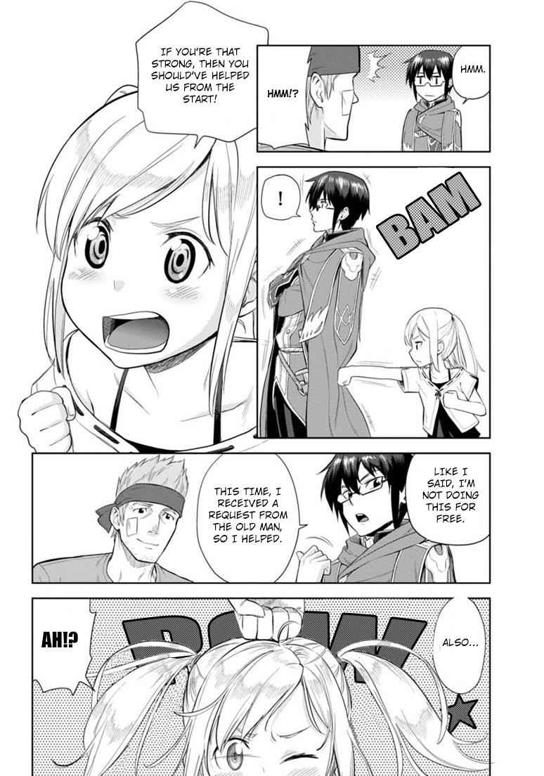 Konjiki no Word Master Chap 4 - Next Chap 5