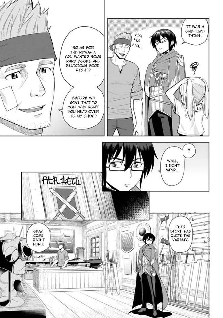 Konjiki no Word Master Chap 4 - Next Chap 5