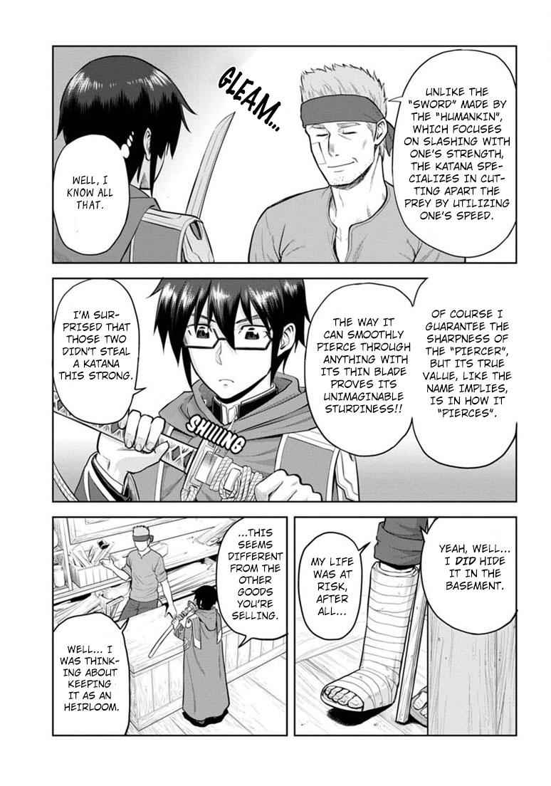 Konjiki no Word Master Chap 4 - Next Chap 5