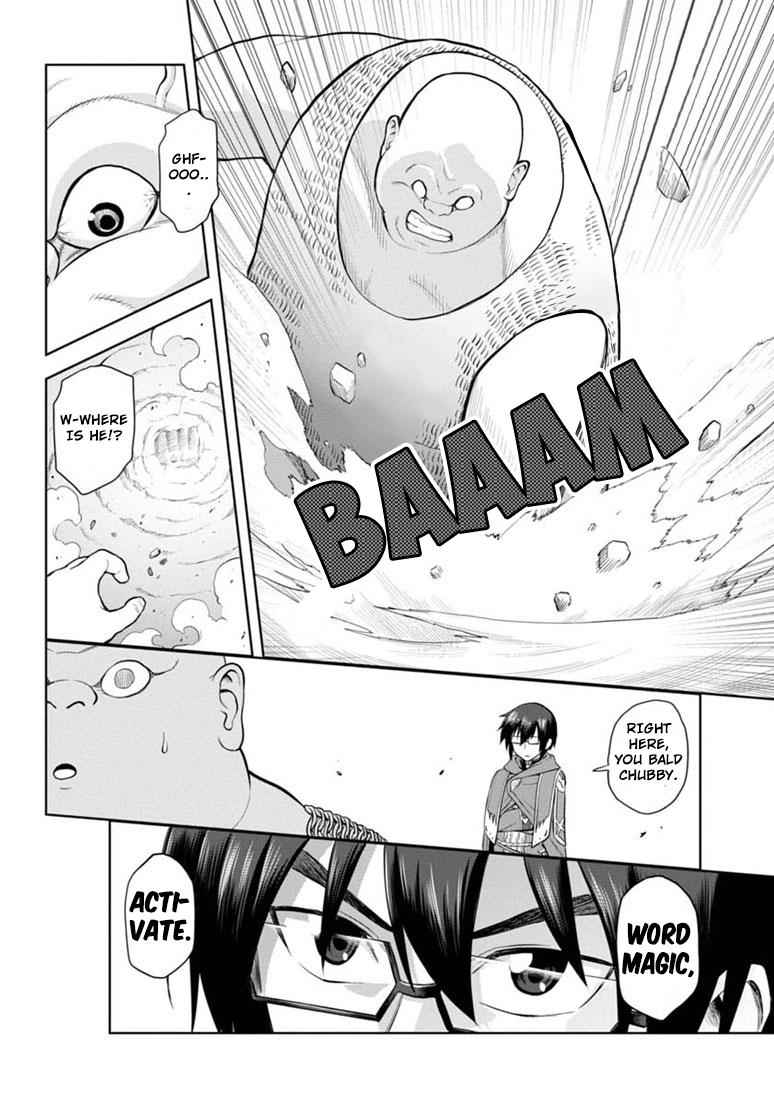 Konjiki no Word Master Chap 4 - Next Chap 5