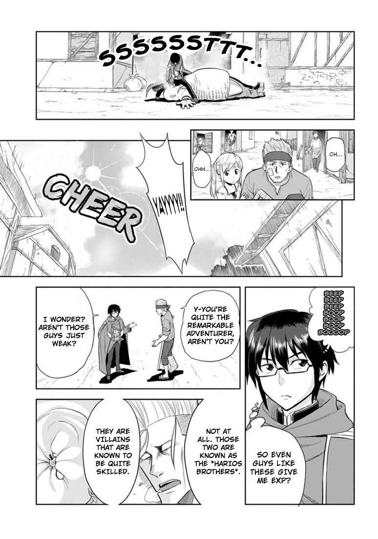 Konjiki no Word Master Chap 4 - Next Chap 5