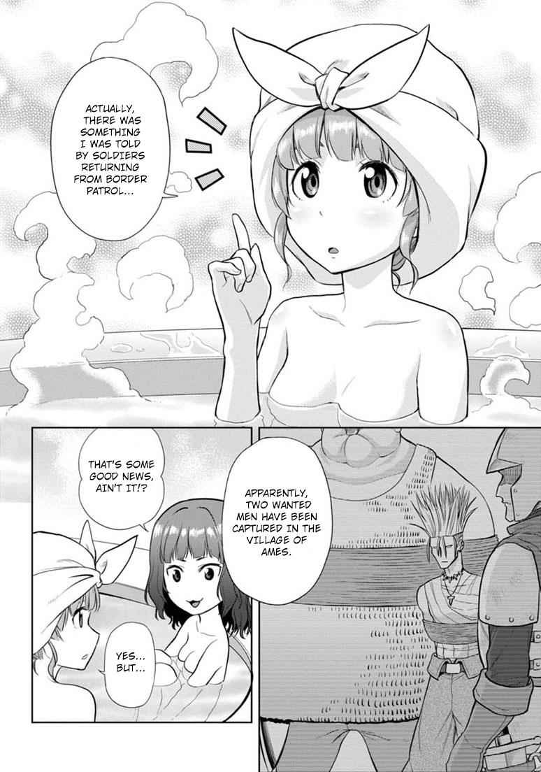 Konjiki no Word Master Chap 4 - Next Chap 5