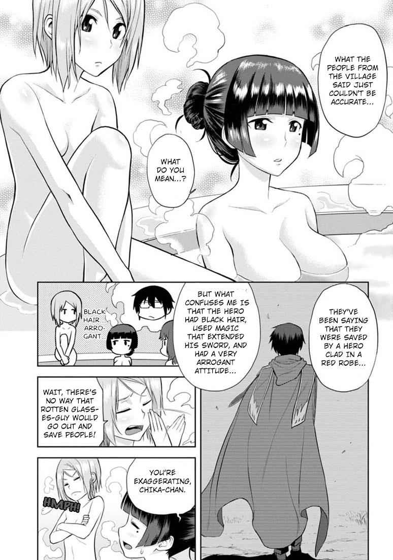 Konjiki no Word Master Chap 4 - Next Chap 5
