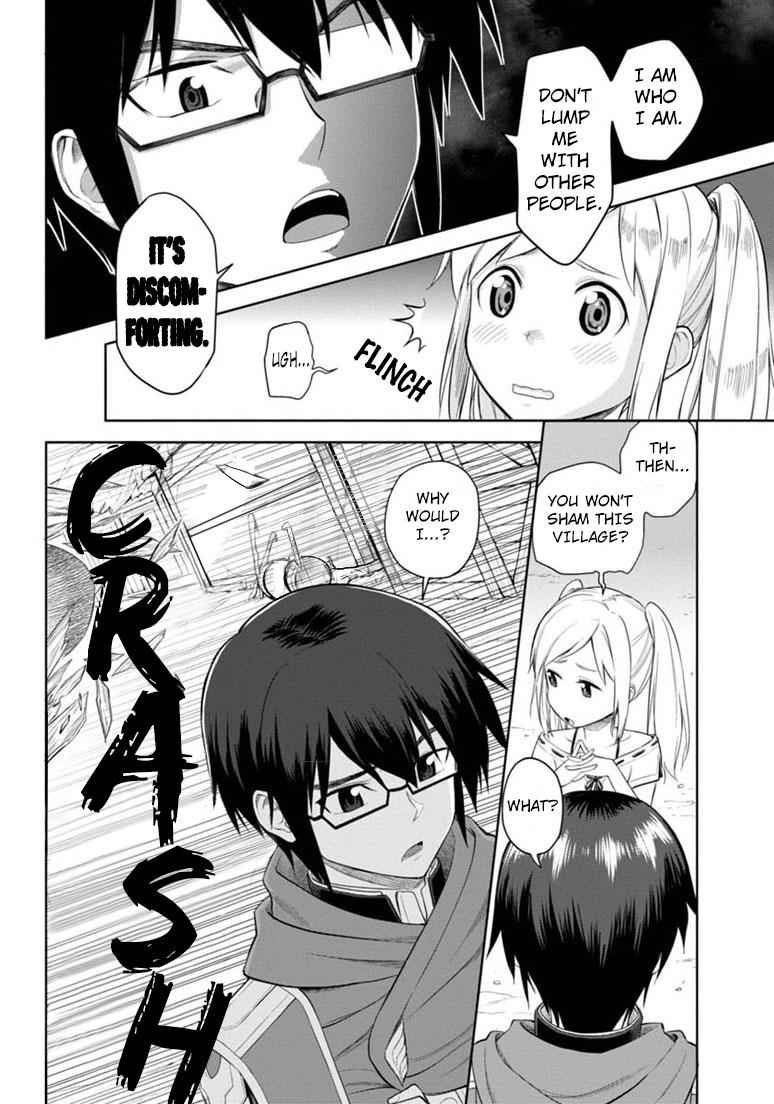 Konjiki no Word Master Chap 4 - Next Chap 5