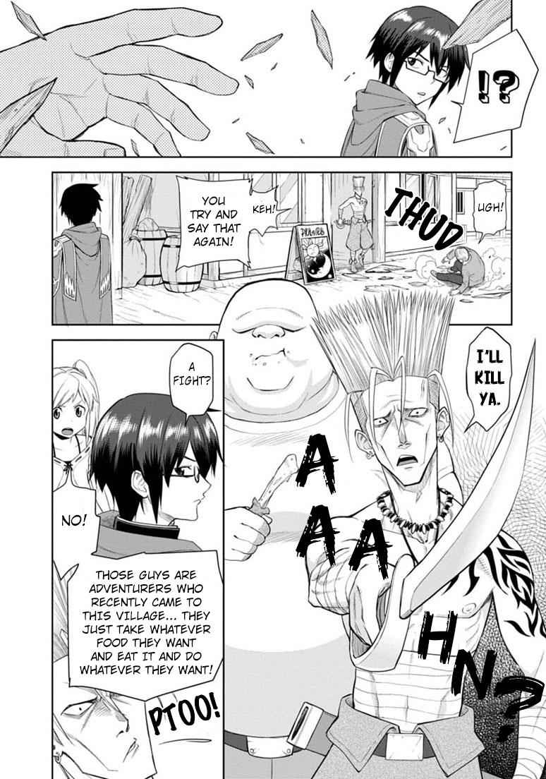 Konjiki no Word Master Chap 4 - Next Chap 5