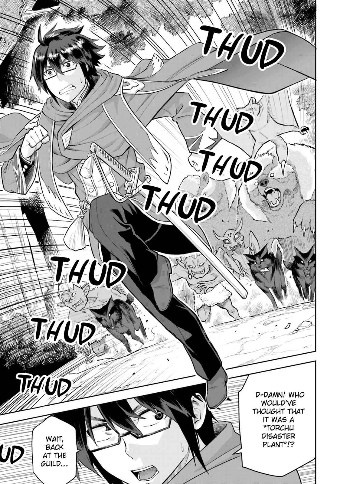 Konjiki no Word Master Chap 5 - Next Chap 6