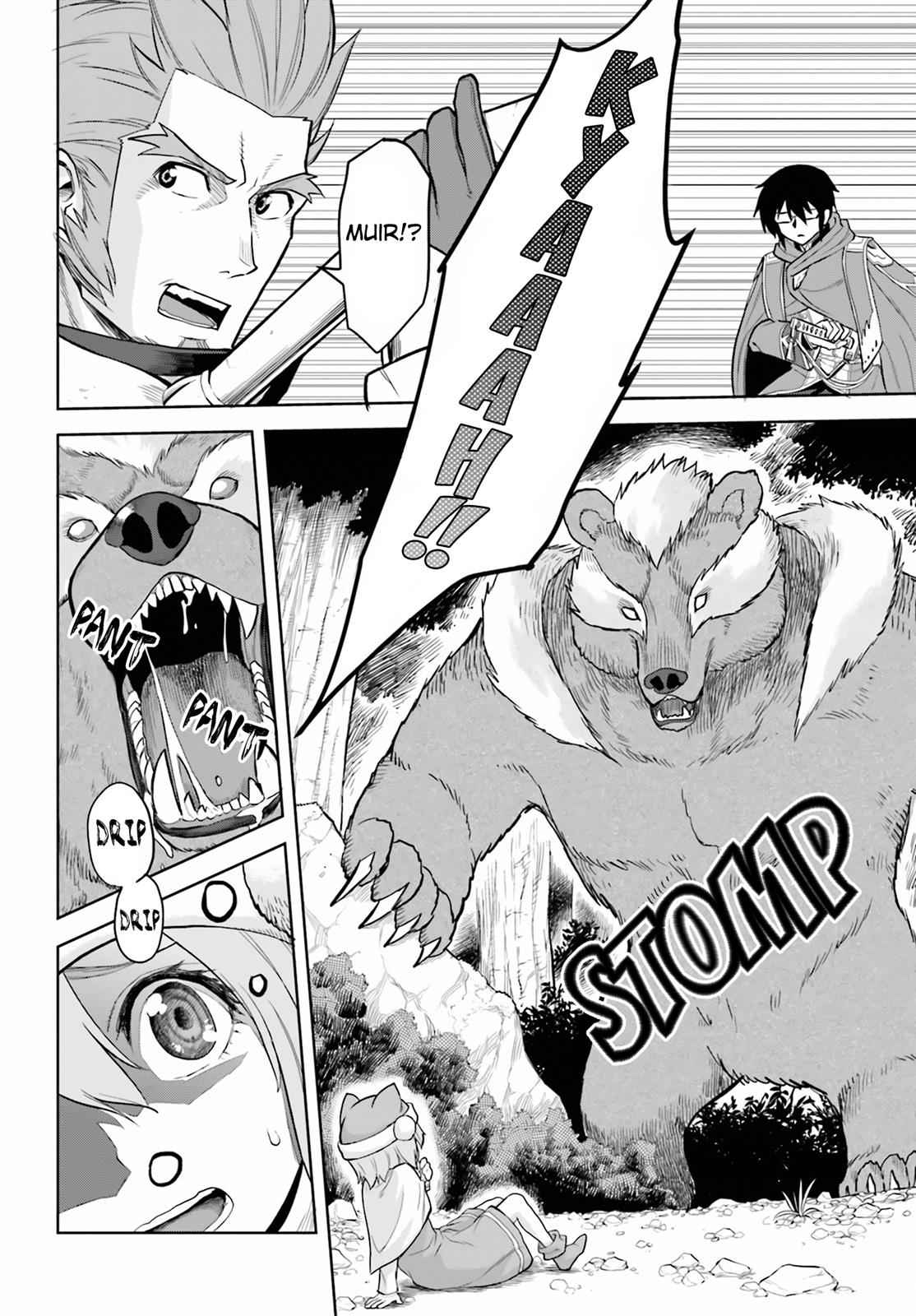 Konjiki no Word Master Chap 5 - Next Chap 6