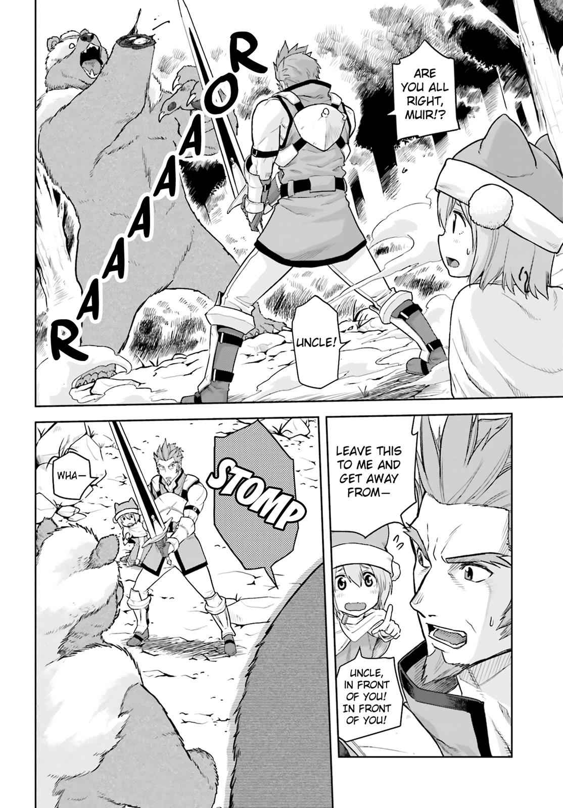 Konjiki no Word Master Chap 5 - Next Chap 6