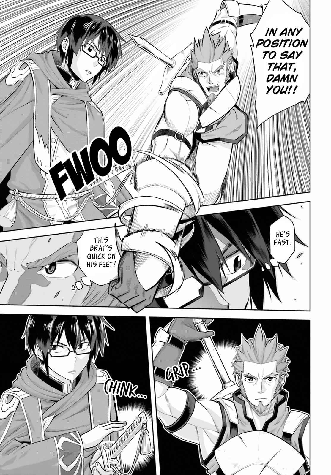 Konjiki no Word Master Chap 5 - Next Chap 6