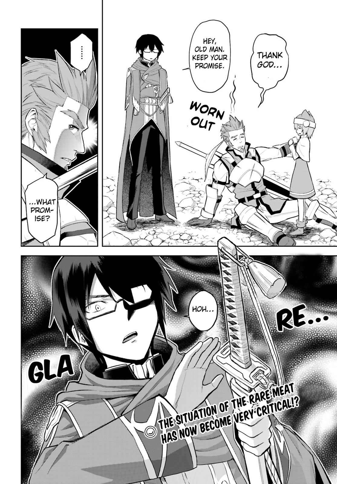 Konjiki no Word Master Chap 5 - Next Chap 6