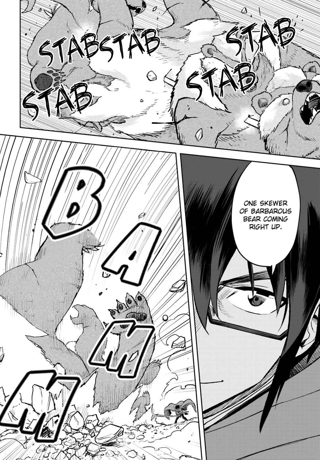 Konjiki no Word Master Chap 5 - Next Chap 6