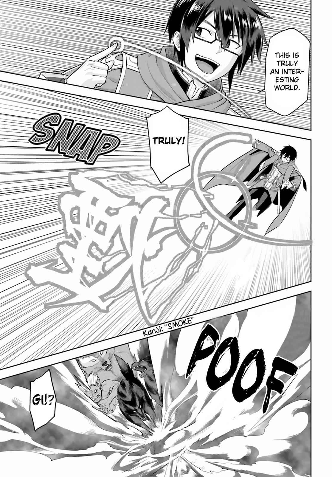 Konjiki no Word Master Chap 5 - Next Chap 6