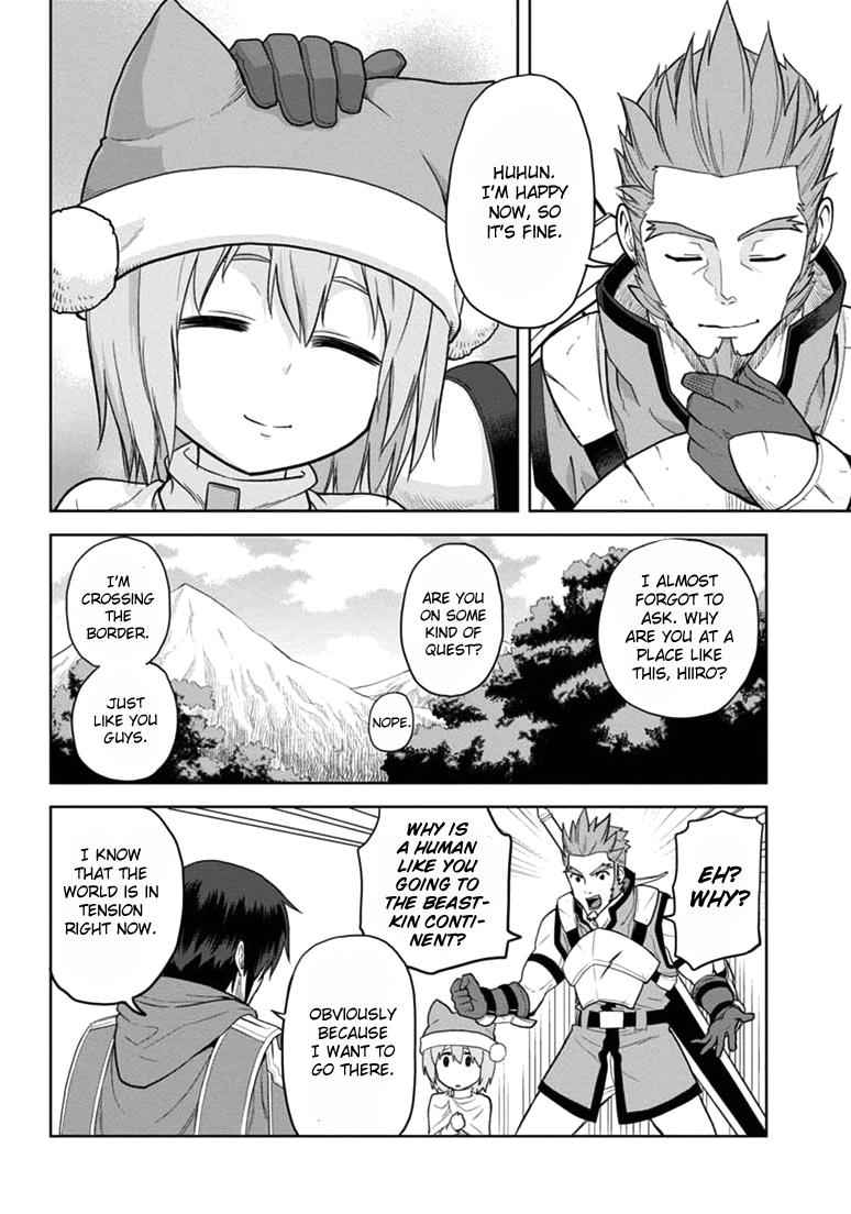 Konjiki no Word Master Chap 6 - Next Chap 7