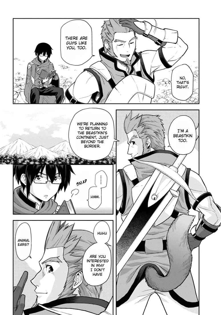 Konjiki no Word Master Chap 6 - Next Chap 7