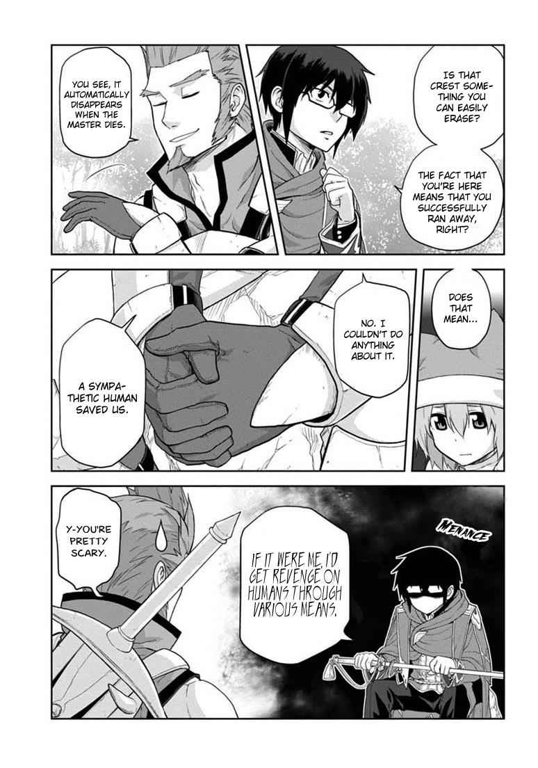 Konjiki no Word Master Chap 6 - Next Chap 7