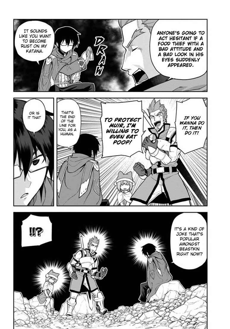 Konjiki no Word Master Chap 6 - Next Chap 7